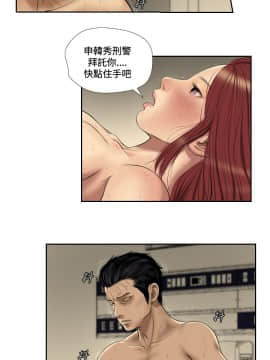 死亡天使 00-43話[完結]_21-43_0737