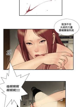 死亡天使 00-43話[完結]_21-43_0740