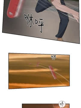 死亡天使 00-43話[完結]_21-43_0760