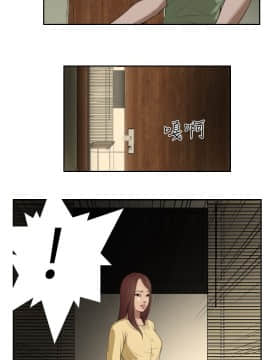 死亡天使 00-43話[完結]_21-43_0763