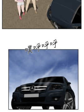 死亡天使 00-43話[完結]_21-43_0773