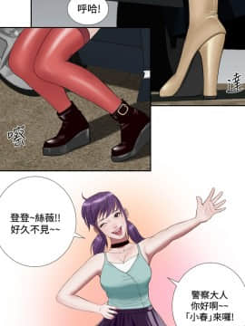 死亡天使 00-43話[完結]_21-43_0774