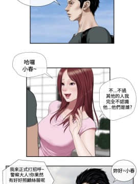 死亡天使 00-43話[完結]_21-43_0776