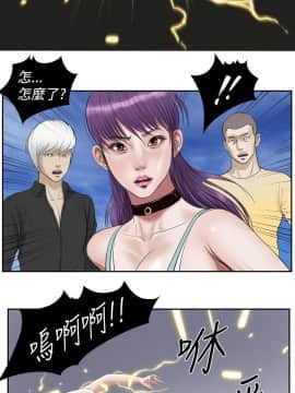 死亡天使 00-43話[完結]_21-43_0779