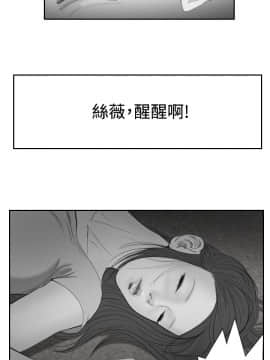 死亡天使 00-43話[完結]_21-43_0785