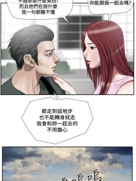 死亡天使 00-43話[完結]_21-43_0797