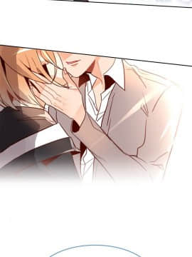 危險交換 1-18話[完結]_1-18_0192