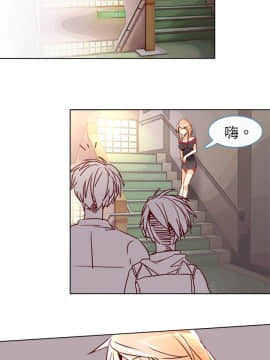 危險交換 1-18話[完結]_1-18_0117