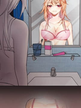 危險交換 1-18話[完結]_1-18_0070