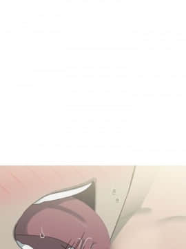 蛇精潮穴  00-31話[完結]_00-16_0226