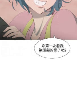 蛇精潮穴  00-31話[完結]_17-31_0476