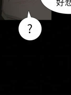 蛇精潮穴  00-31話[完結]_17-31_0466