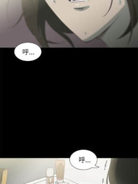蛇精潮穴  00-31話[完結]_17-31_0456