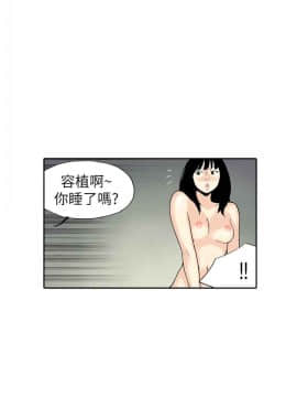 雙面偶像 1-19話[完結]_17_0189