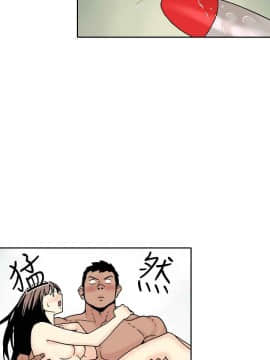 雙面偶像 1-19話[完結]_16_0171
