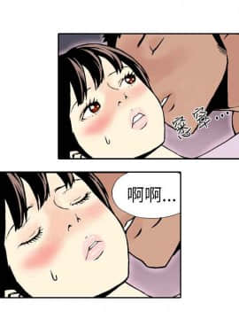 雙面偶像 1-19話[完結]_15_0156