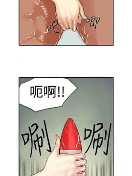 雙面偶像 1-19話[完結]_13_0132