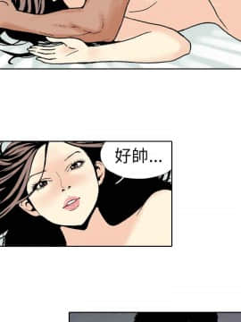 雙面偶像 1-19話[完結]_12_0125