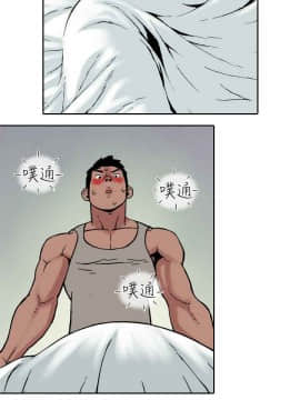 雙面偶像 1-19話[完結]_06_0057