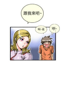 透視!女子遊泳部 1-13話[完結]_03_0009