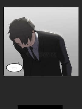 單身緋聞 1-25話[完結]_01-10_0190
