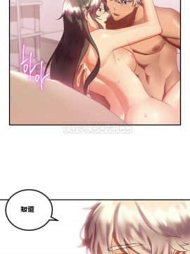 單身緋聞 1-25話[完結]_11-20_0411