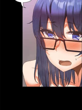 濕墻的女孩第一季[英] 1-53話[完結]_41-50_1509