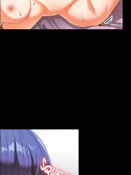 濕墻的女孩第一季[英] 1-53話[完結]_41-50_1497