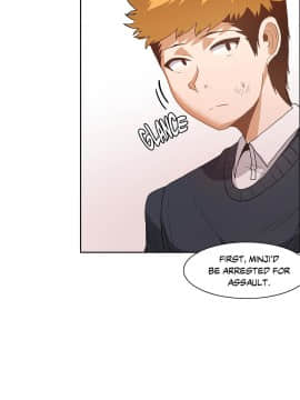 濕墻的女孩第一季[英] 1-53話[完結]_41-50_1436