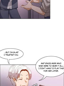濕墻的女孩第一季[英] 1-53話[完結]_41-50_1434