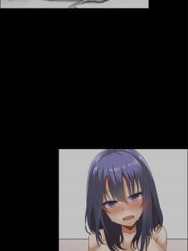 濕墻的女孩第一季[英] 1-53話[完結]_41-50_1414
