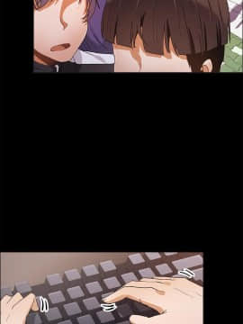 濕墻的女孩第一季[英] 1-53話[完結]_41-50_1407