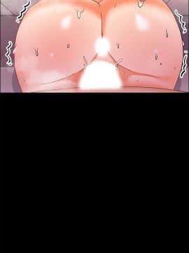 濕墻的女孩第一季[英] 1-53話[完結]_41-50_1404
