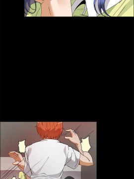 濕墻的女孩第一季[英] 1-53話[完結]_41-50_1399