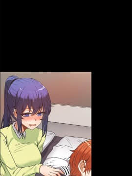 濕墻的女孩第一季[英] 1-53話[完結]_41-50_1397