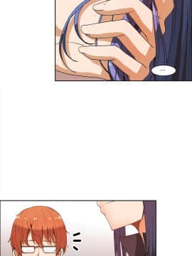 濕墻的女孩第一季[英] 1-53話[完結]_31-40_1168