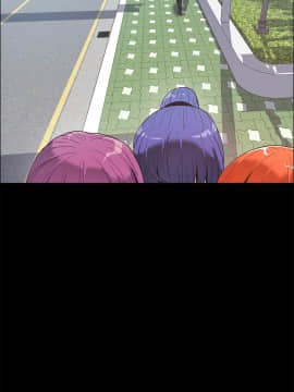 濕墻的女孩第一季[英] 1-53話[完結]_41-50_1394