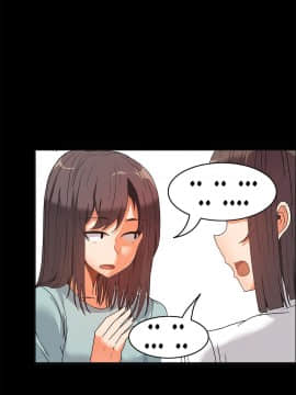 濕墻的女孩第一季[英] 1-53話[完結]_41-50_1393