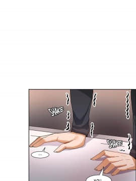 濕墻的女孩第一季[英] 1-53話[完結]_41-50_1386