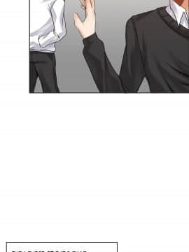 濕墻的女孩第一季[英] 1-53話[完結]_21-30_0865