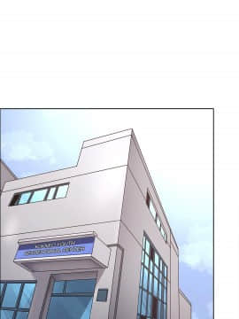濕墻的女孩第一季[英] 1-53話[完結]_31-40_1135