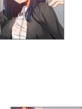 濕墻的女孩第一季[英] 1-53話[完結]_31-40_1130