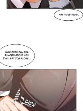 濕墻的女孩第一季[英] 1-53話[完結]_31-40_1124