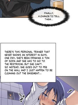 濕墻的女孩第一季[英] 1-53話[完結]_21-30_0830