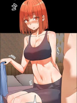 濕墻的女孩第一季[英] 1-53話[完結]_41-50_1330
