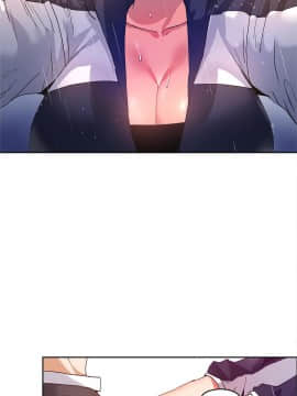 濕墻的女孩第一季[英] 1-53話[完結]_51-53_1586