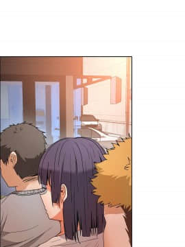 濕墻的女孩第一季[英] 1-53話[完結]_41-50_1317