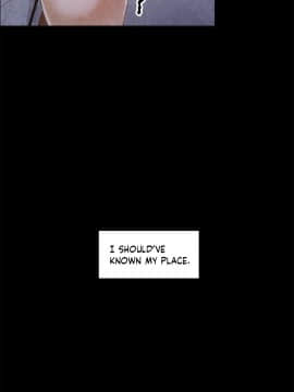 濕墻的女孩第一季[英] 1-53話[完結]_41-50_1313