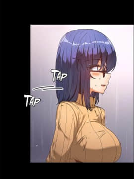 濕墻的女孩第一季[英] 1-53話[完結]_51-53_1569