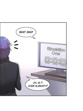 濕墻的女孩第一季[英] 1-53話[完結]_41-50_1310